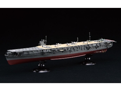 Ijn Aircraft Carrier Soryu - Full Hull Model With Photo-etched Parts (Kg-24 Ex-1) - zdjęcie 3