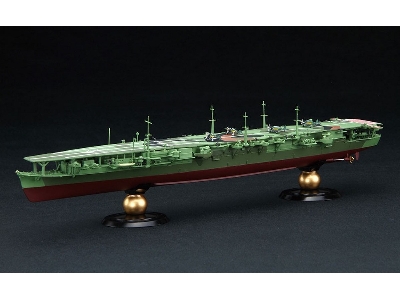 Ijn Aircraft Carrier Zuiho (1944) - Full Hull Model With Photo-etched Parts (Kg-34 Ex-1) - zdjęcie 3