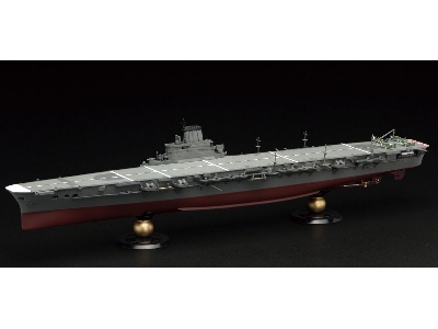 Ijn Aircraft Carrier Taiho (Latex Deck) - Full Hull Model With Photo-etched Parts (Kg-18 Ex-1) - zdjęcie 2