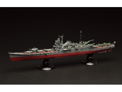 Ijn Cruiser Tone - Full Hull Model With Photo-etched Parts (Kg-10 Ex-1) - zdjęcie 3