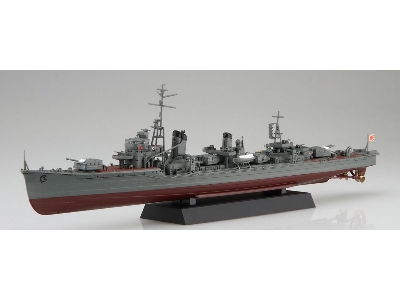 Ijn Kagero Class Destroyer Yukikaze - Special Version With Crew & Photo-etched Parts (Nx-3 Ex-2) - zdjęcie 4
