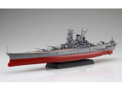 Ijn Battleship Kii With Photo-etched Parts (Nx-3 Ex-201) - zdjęcie 1
