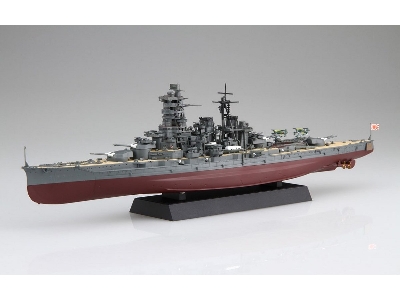 Ijn Battleship Kongo With Photo-etched Parts (Nx-7 Ex-201) - zdjęcie 3