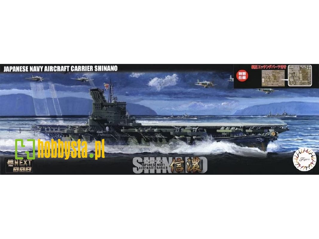 Ijn Aircraft Carrier Shinano - Special Edition With Photo-etched Parts (Nx-8 Ex-201) - zdjęcie 1 Ijn Aircraft Carrier Shinano - Special Edition With Photo-etched Parts (Nx-8 Ex-201) - zdjęcie 1