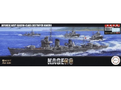 Ijn Kagero Class Destroyer Kagero With 14 Same Type Ship Name Decals (Nx-4 Ex-3) - zdjęcie 1