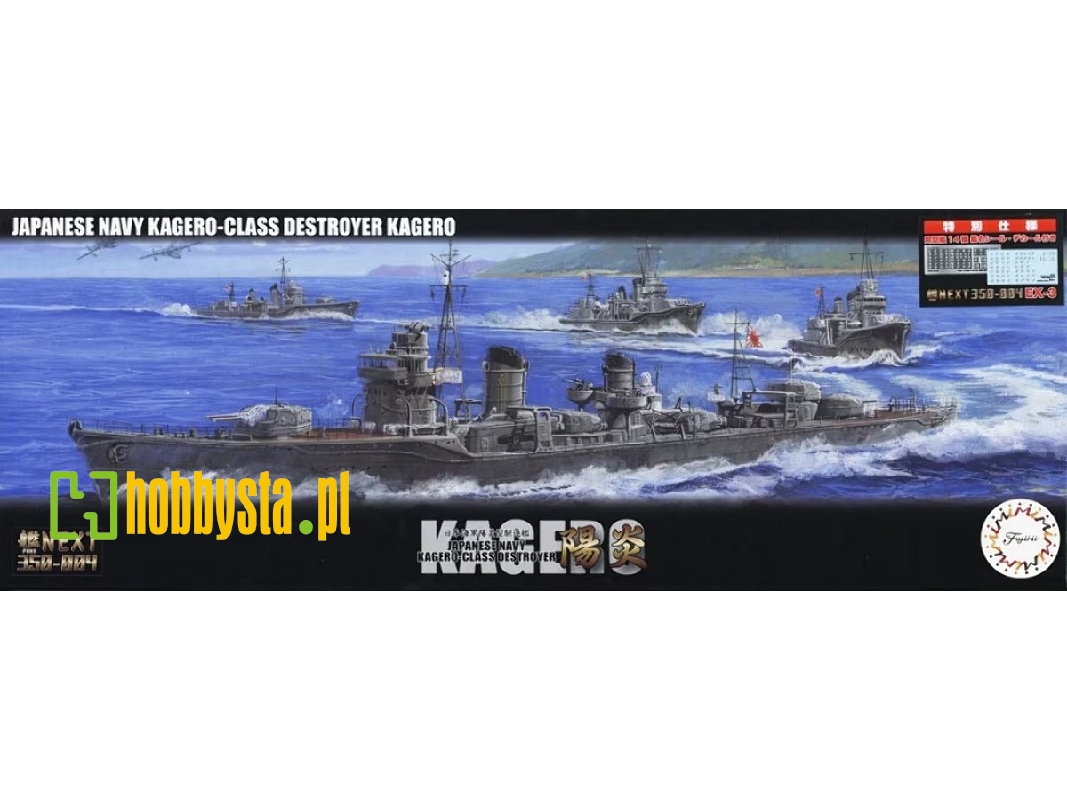 Ijn Kagero Class Destroyer Kagero With 14 Same Type Ship Name Decals (Nx-4 Ex-3) - zdjęcie 1 Ijn Kagero Class Destroyer Kagero With 14 Same Type Ship Name Decals (Nx-4 Ex-3) - zdjęcie 1