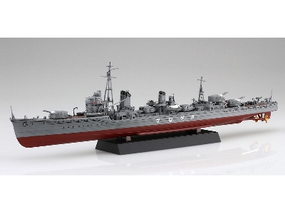 Ijn Kagero Class Destroyer Kagero With 14 Same Type Ship Name Decals (Nx-4 Ex-3) - zdjęcie 2