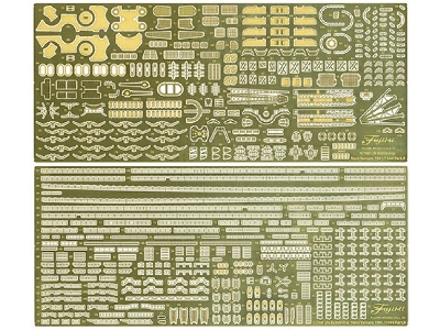 Ijn Battleship Yamato (1941) With Photo-etched Parts (Nx-14 Ex-201) - zdjęcie 2