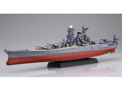 Ijn Battleship Yamato (1941) With Photo-etched Parts (Nx-14 Ex-201) - zdjęcie 3