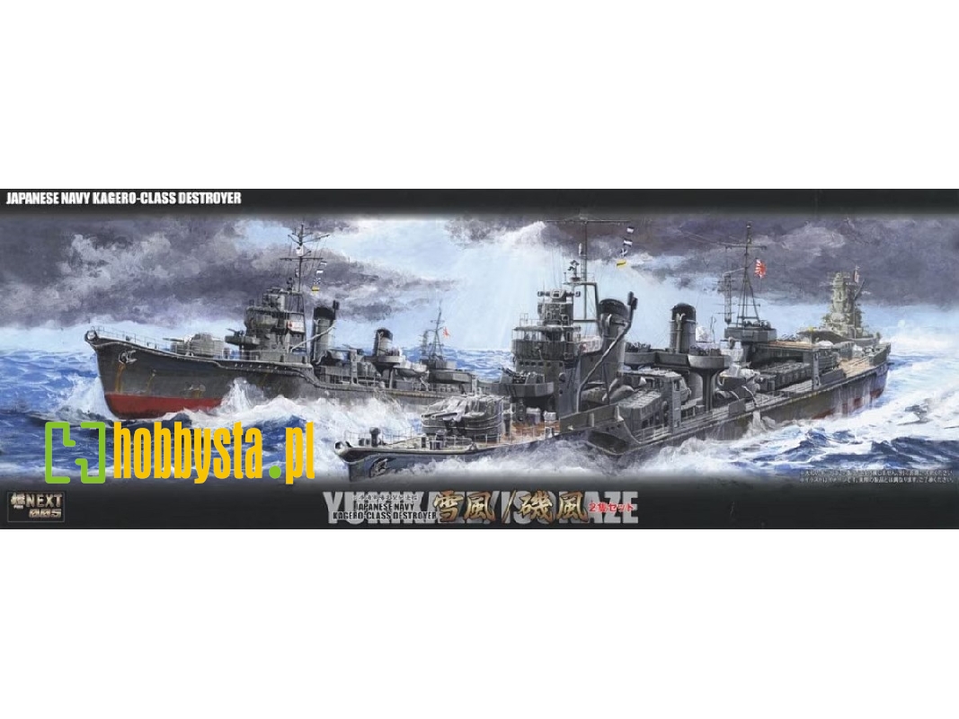 Ijn Destroyer Yukikaze / Isokaze (Set Of 2) With Photo-etched Parts (Nx-5 Ex-201) - zdjęcie 1 Ijn Destroyer Yukikaze / Isokaze (Set Of 2) With Photo-etched Parts (Nx-5 Ex-201) - zdjęcie 1
