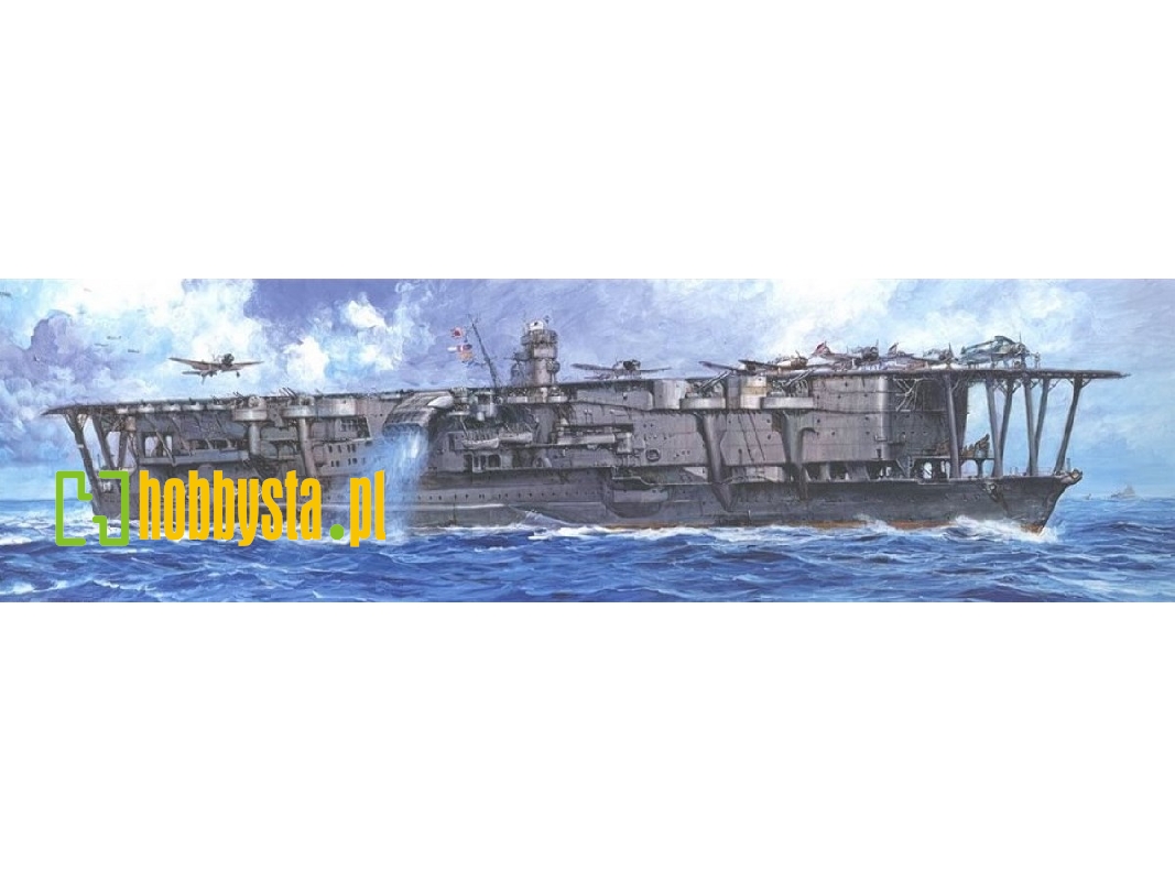 Premium Ijn Aircraft Carrier Kaga - zdjęcie 1 Premium Ijn Aircraft Carrier Kaga - zdjęcie 1