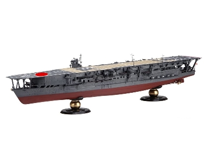 Ijn Aircraft Carrier Kaga - Special Version Operation Mi / Battle Of Midway (No 11 Ex-3) - zdjęcie 3