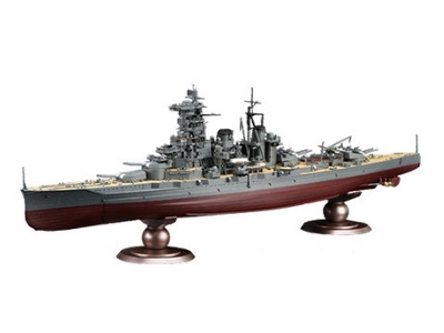 Ijn Battleship Haruna - Dazzle Camouflage (No.13) - zdjęcie 3