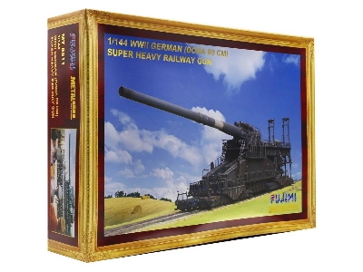 German Wwii Dora Railway Gun - zdjęcie 1