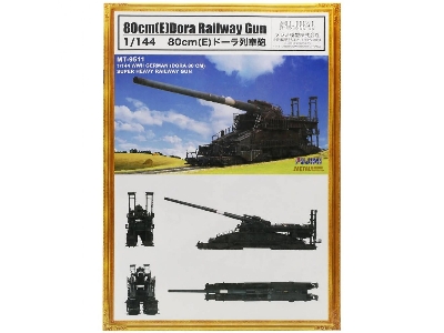 German Wwii Dora Railway Gun - zdjęcie 2