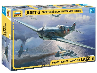 Lagg-3 seria 66 - sowiecki myśliwiec - zdjęcie 1