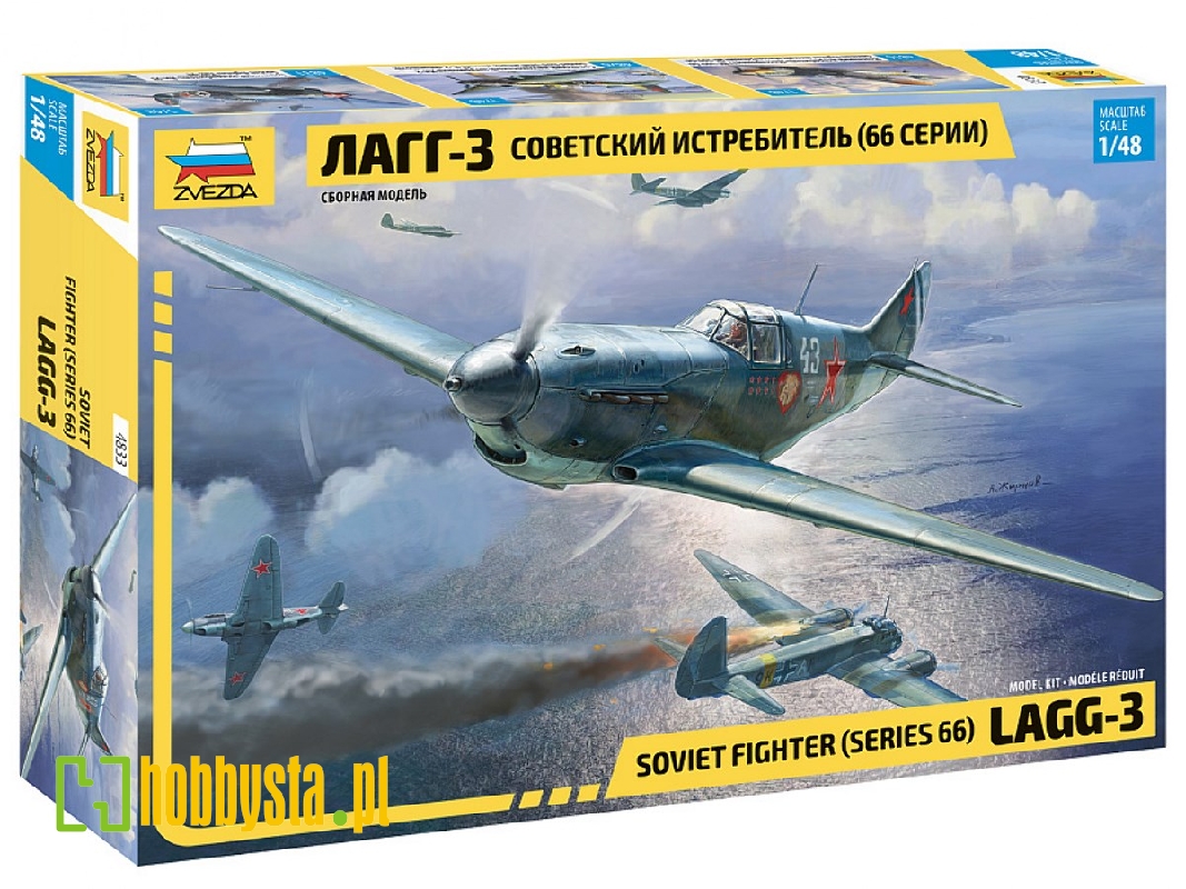 Lagg-3 seria 66 - sowiecki myśliwiec - zdjęcie 1 Lagg-3 seria 66 - sowiecki myśliwiec - zdjęcie 1