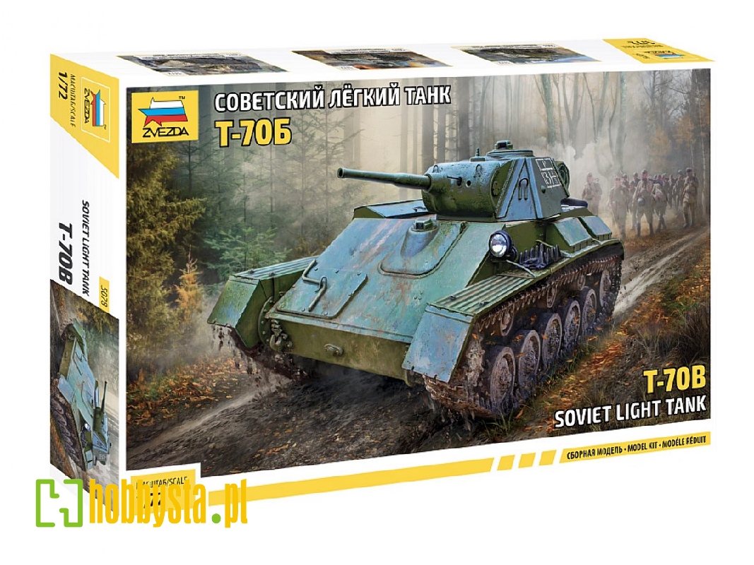 T-70B - sowiecki czołg lekki - zdjęcie 1 T-70B - sowiecki czołg lekki - zdjęcie 1