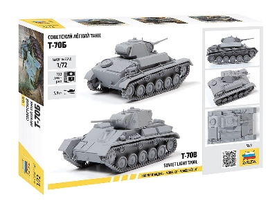 T-70B - sowiecki czołg lekki - zdjęcie 2