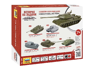 JS-4 - sowiecki ciÄ™ĹĽki czoĹ‚g - zdjÄ™cie 2