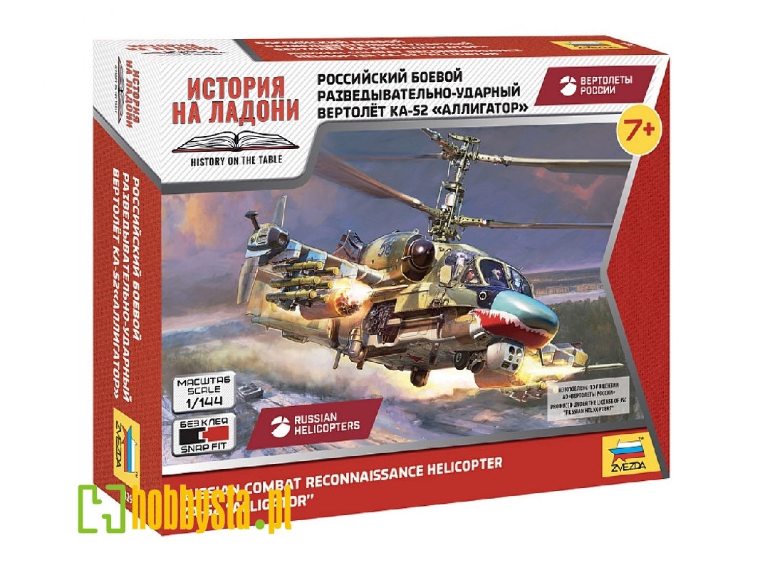 Ka-52 Alligator rosyjski śmigłowiec szturmowy - zdjęcie 1 Ka-52 Alligator rosyjski śmigłowiec szturmowy - zdjęcie 1