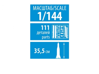 Rakieta Sojuz 2 - zdjęcie 7