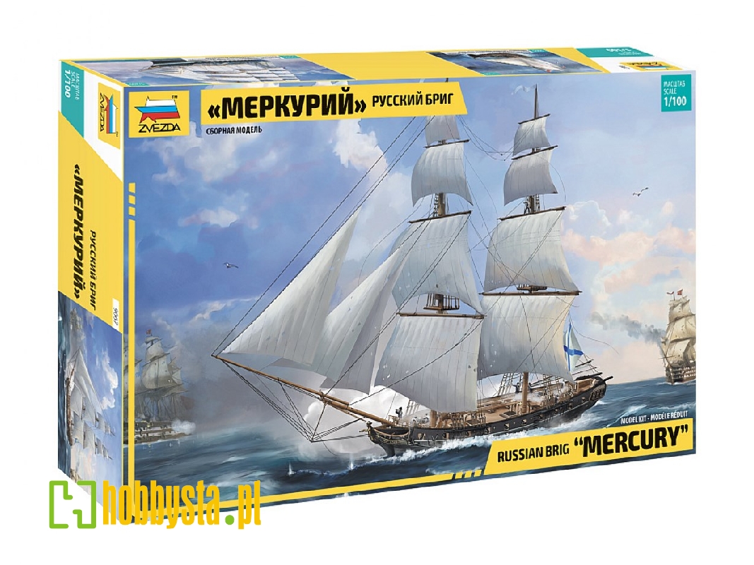 Merkury - rosyjski bryg - zdjęcie 1 Merkury - rosyjski bryg - zdjęcie 1