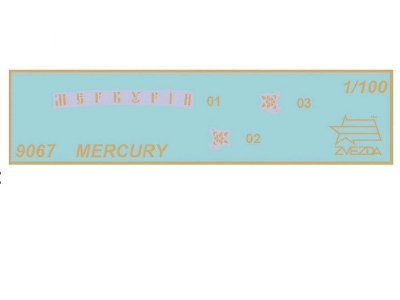 Merkury - rosyjski bryg - zdjęcie 9