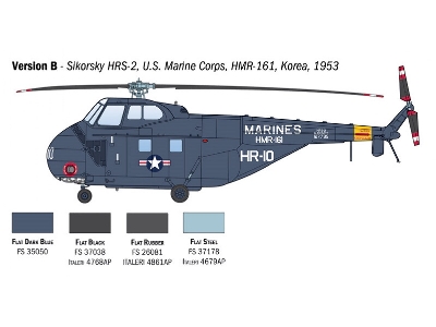 HO4S-3 / HAS.7 / H-19 - zdjęcie 5