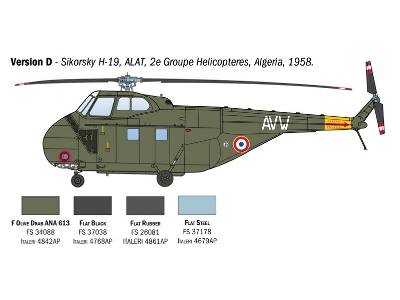 HO4S-3 / HAS.7 / H-19 - zdjęcie 7