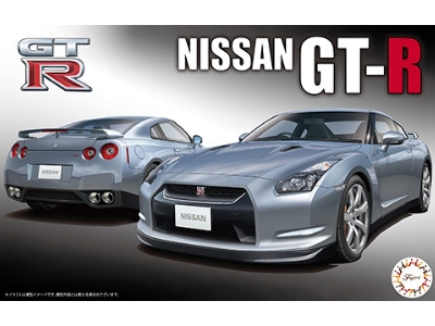 Nissan Gt-r - zdjęcie 1