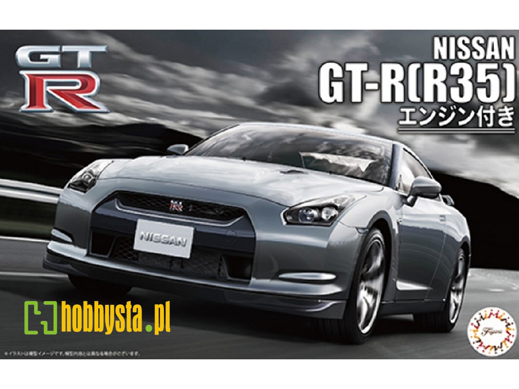 Nissan Gt-r (R35) W/Engine - zdjęcie 1 Nissan Gt-r (R35) W/Engine - zdjęcie 1