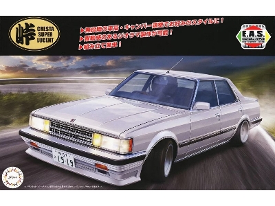 Toyota Cresta Super Lucent - zdjęcie 1