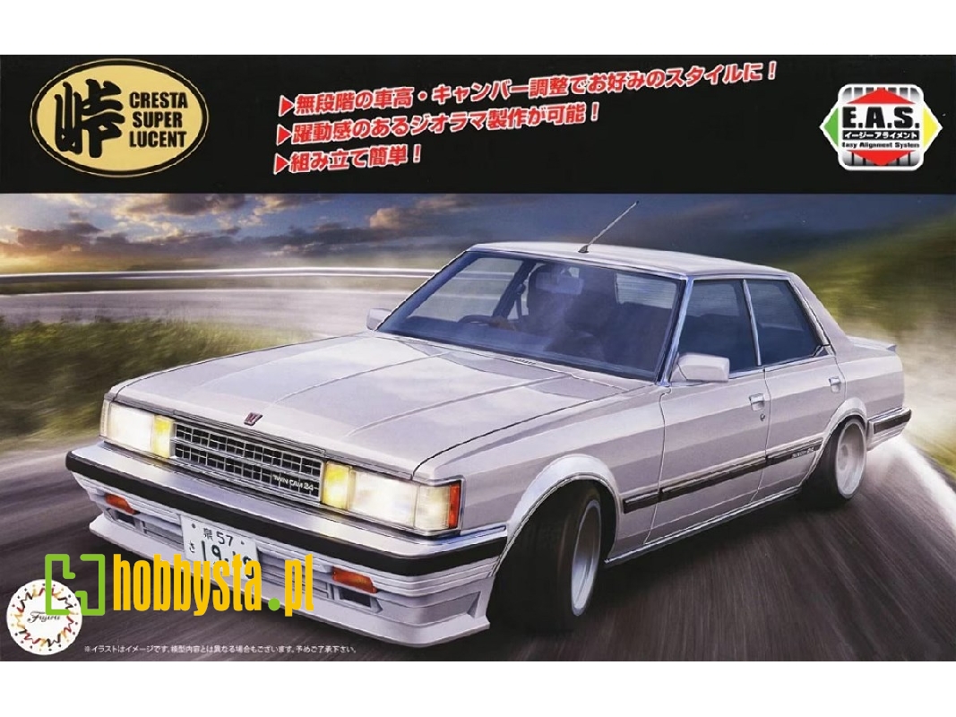 Toyota Cresta Super Lucent - zdjęcie 1 Toyota Cresta Super Lucent - zdjęcie 1