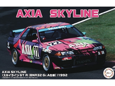 Nisan Skyline Gt-r [bnr32 Gr.A] 1992 - zdjęcie 1