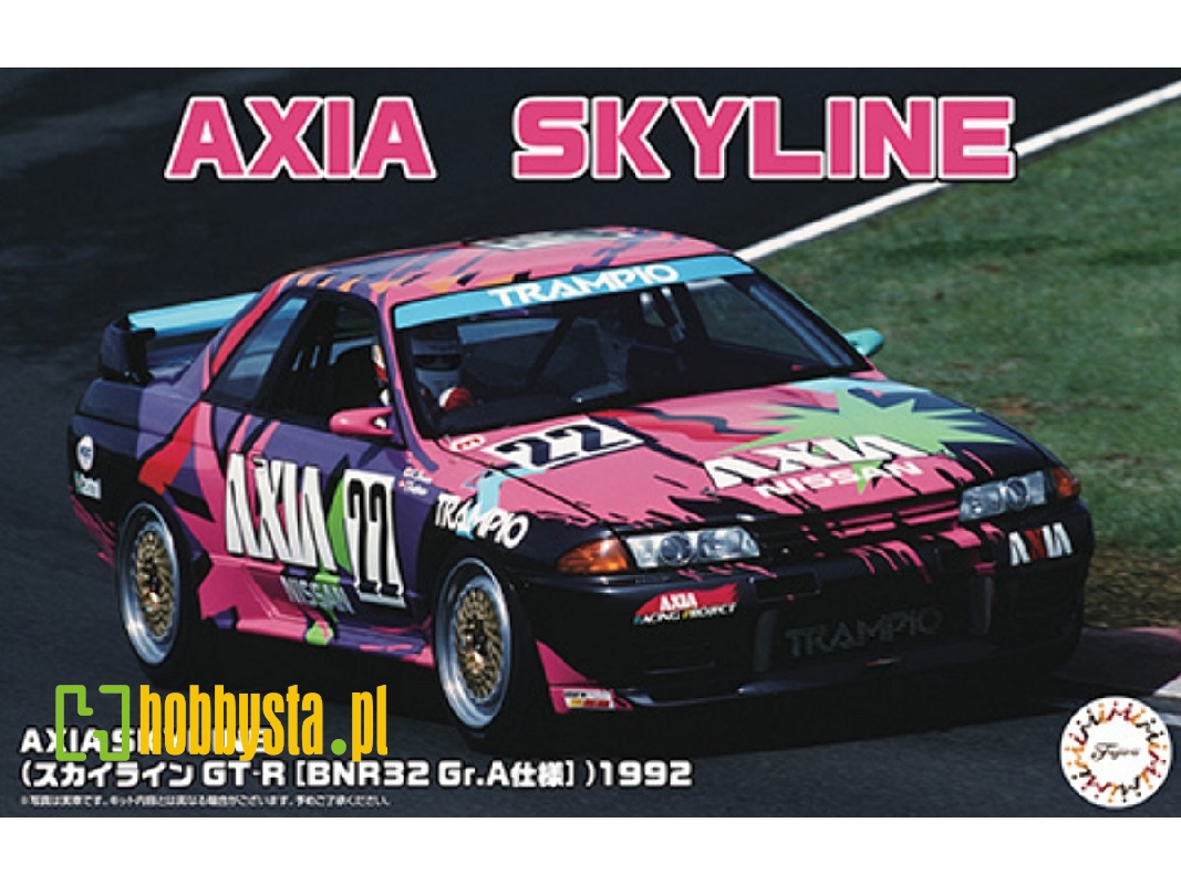 Nisan Skyline Gt-r [bnr32 Gr.A] 1992 - zdjęcie 1