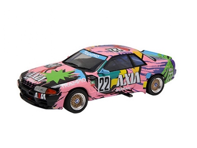 Nisan Skyline Gt-r [bnr32 Gr.A] 1992 - zdjęcie 4
