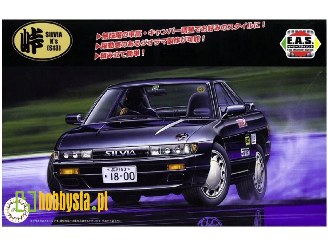 Nissan Silvia K's (S13) - zdjęcie 1 Nissan Silvia K's (S13) - zdjęcie 1