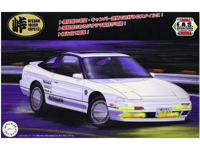 Nissan 180sx (Rps13 Mid Type) - zdjęcie 1