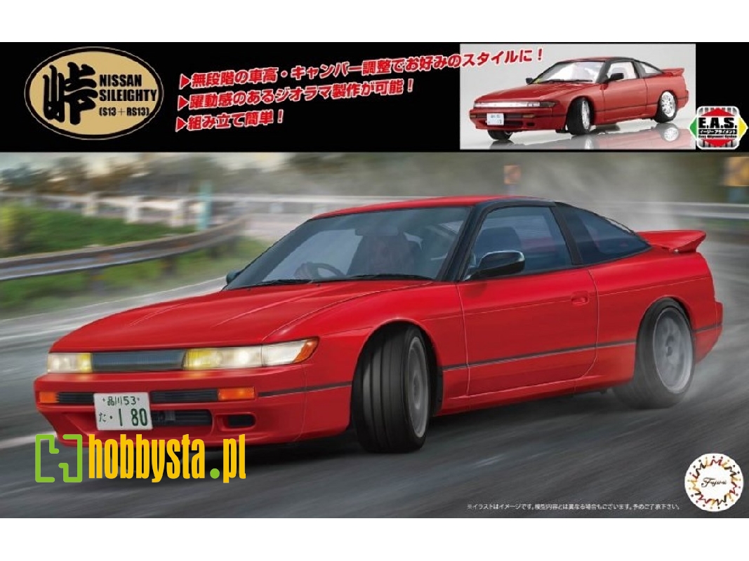 Nissan Sileighty (S13 + Rs13 Middle) - zdjęcie 1 Nissan Sileighty (S13 + Rs13 Middle) - zdjęcie 1