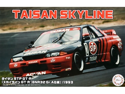 Taisan Stp Gt-r (Skyline Gt-r [bnr32 Gr.A]) 1993 - zdjęcie 1