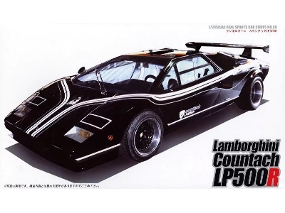 Lamborghini Countach Lp500r - zdjęcie 1