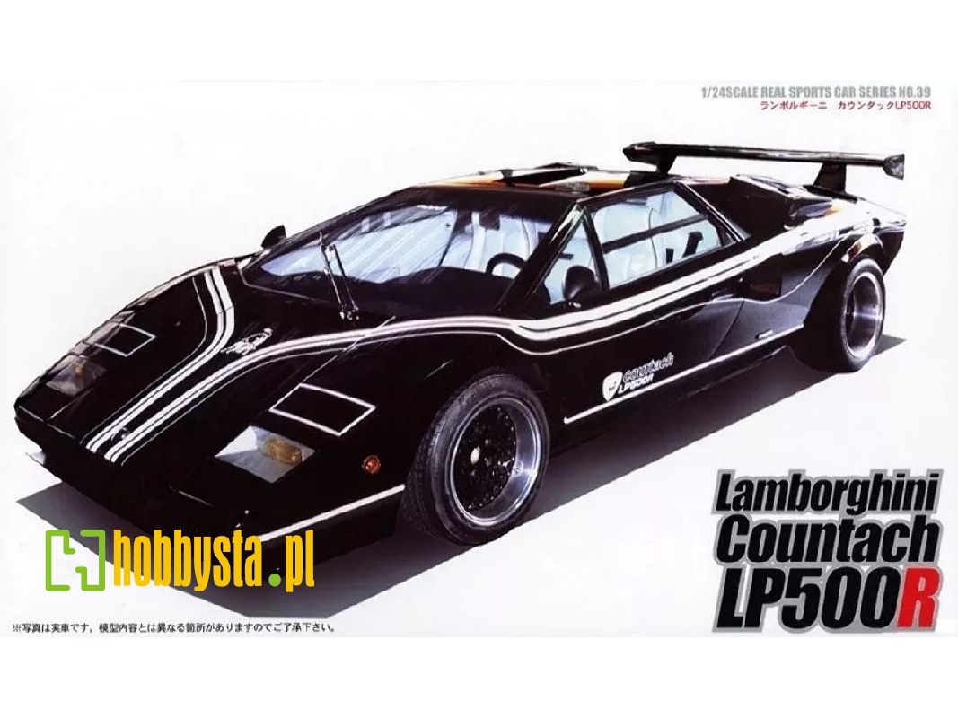Lamborghini Countach Lp500r - zdjęcie 1