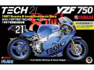 Yamaha Yzf750 - Racing Team 1987 Suzuka 8-hours Endurance Race - zdjęcie 1