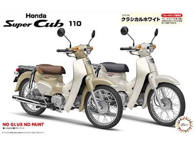 Honda Super Cub110 (Classical White) - zdjęcie 4
