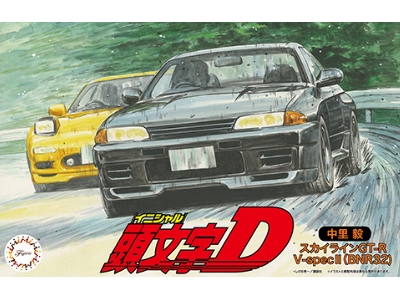 Nissan Skyline R32 Gtr V-spec Nakazato Takeshi Version - zdjęcie 1