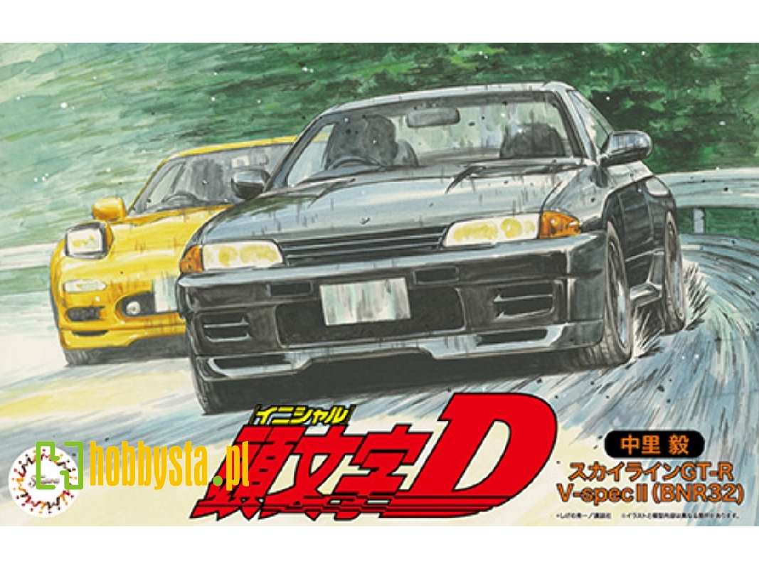Nissan Skyline R32 Gtr V-spec Nakazato Takeshi Version - zdjęcie 1 Nissan Skyline R32 Gtr V-spec Nakazato Takeshi Version - zdjęcie 1