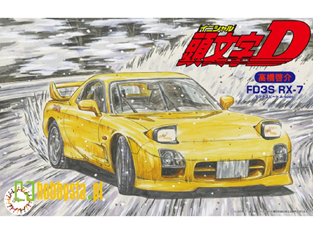 Mazda Rx-7 A-spec - zdjęcie 1 Mazda Rx-7 A-spec - zdjęcie 1