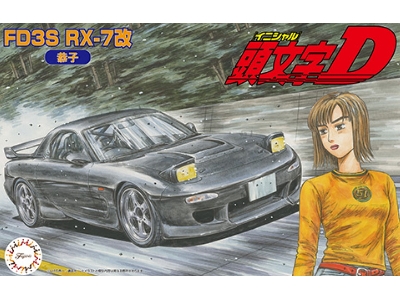 Mazda Rx-7 Kai - Kyoko Version - zdjęcie 1