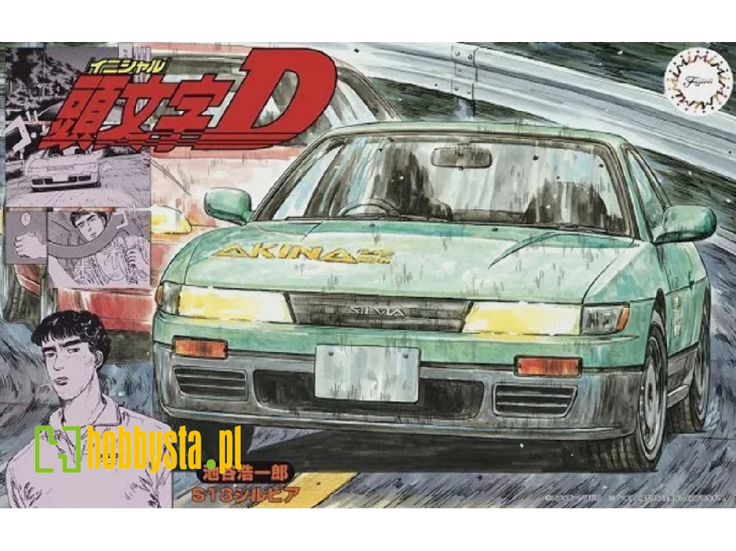 Nissan S13 Silvia K's - zdjęcie 1 Nissan S13 Silvia K's - zdjęcie 1